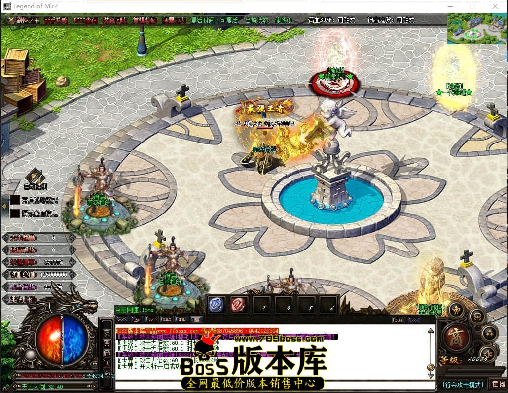 0 (73)压缩后.JPG
