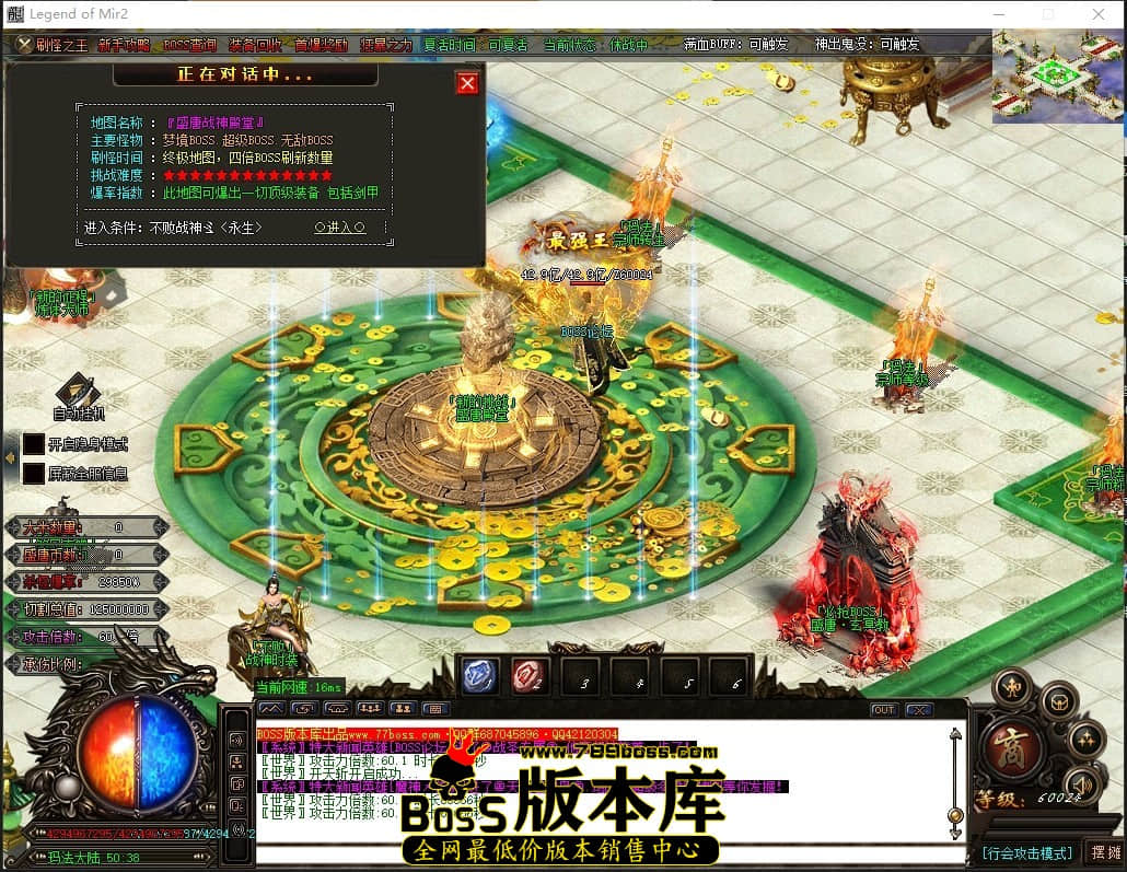 0 (78)压缩后.JPG