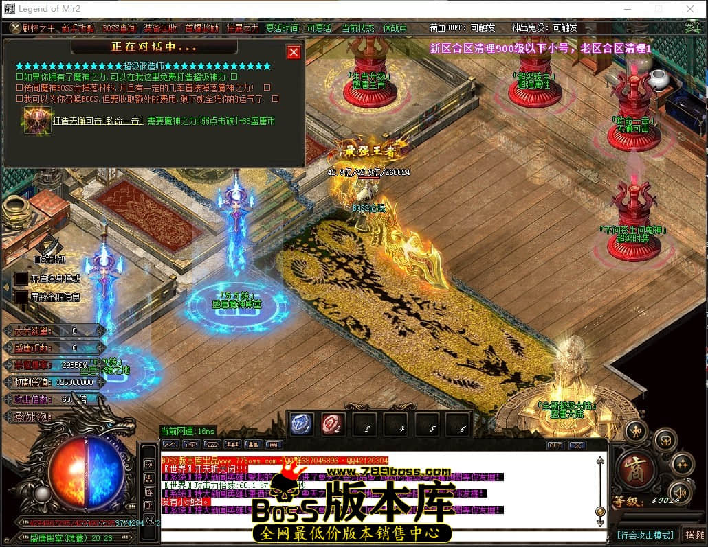 0 (84)压缩后.JPG