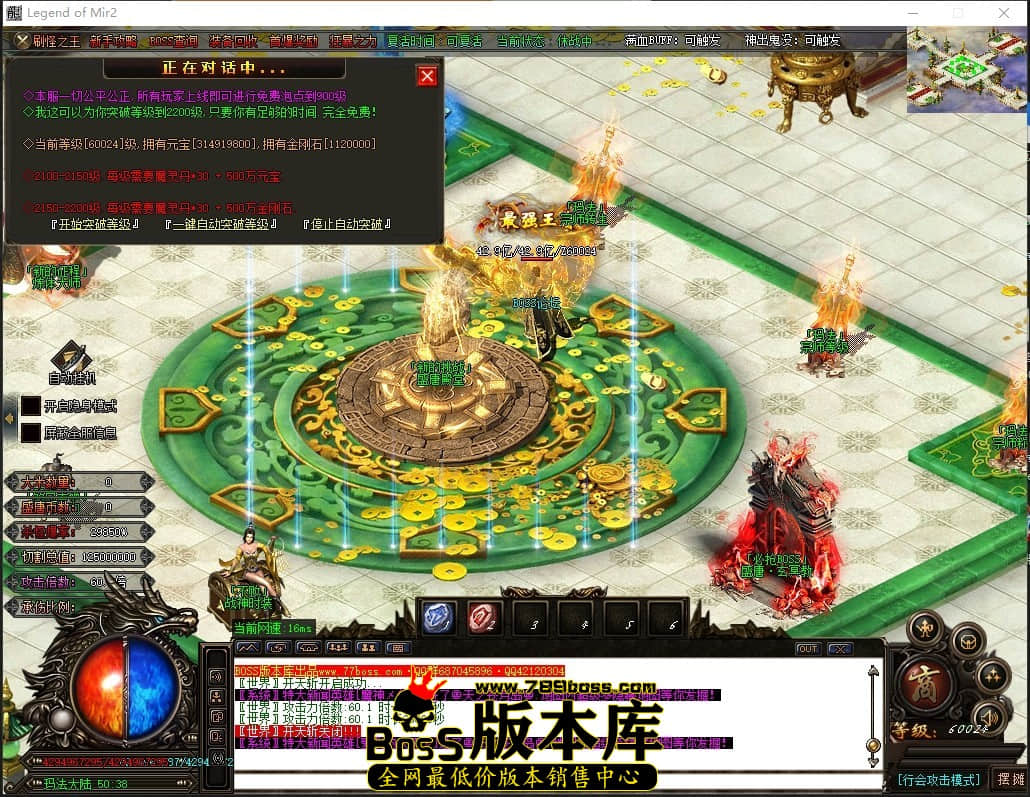 0 (81)压缩后.JPG