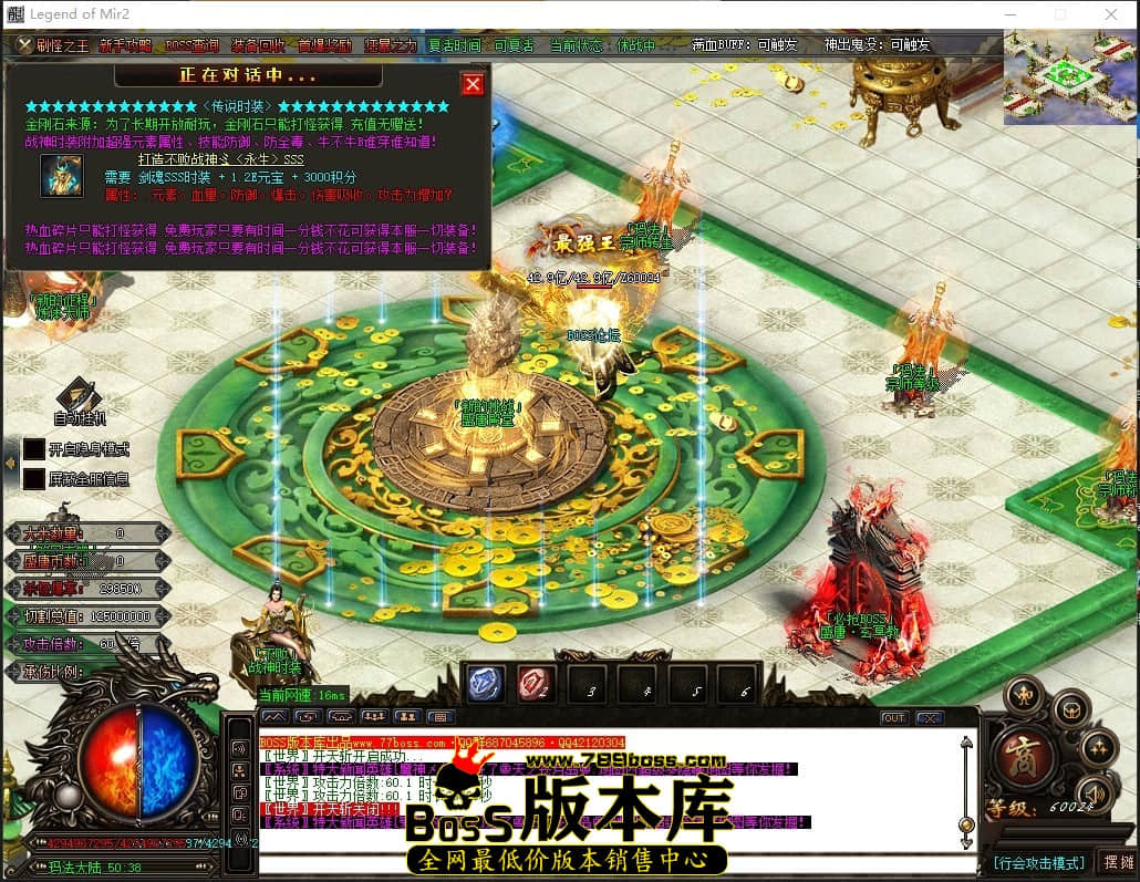 0 (80)压缩后.JPG