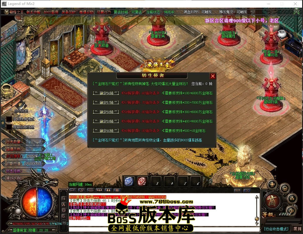 0 (83)压缩后.JPG