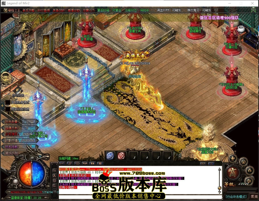 0 (82)压缩后.JPG