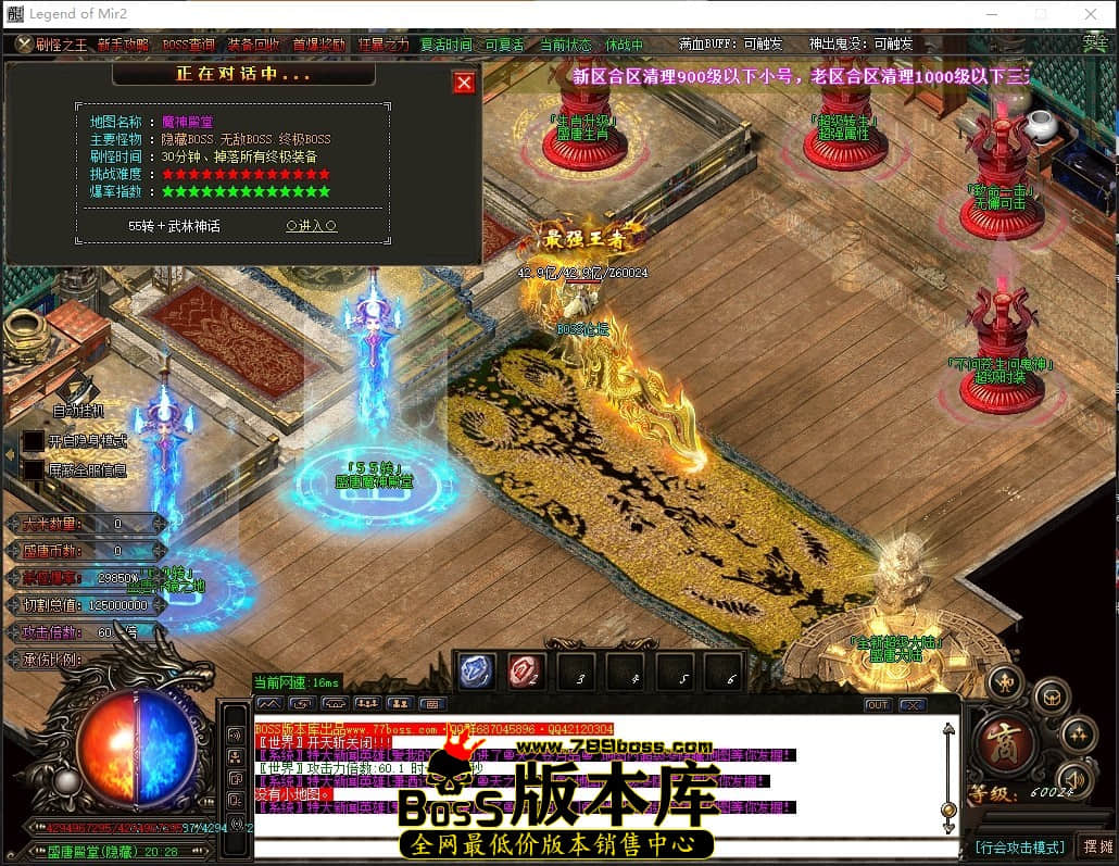 0 (86)压缩后.JPG