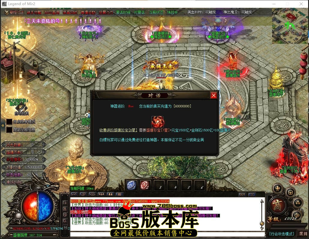 0 (89)压缩后.JPG