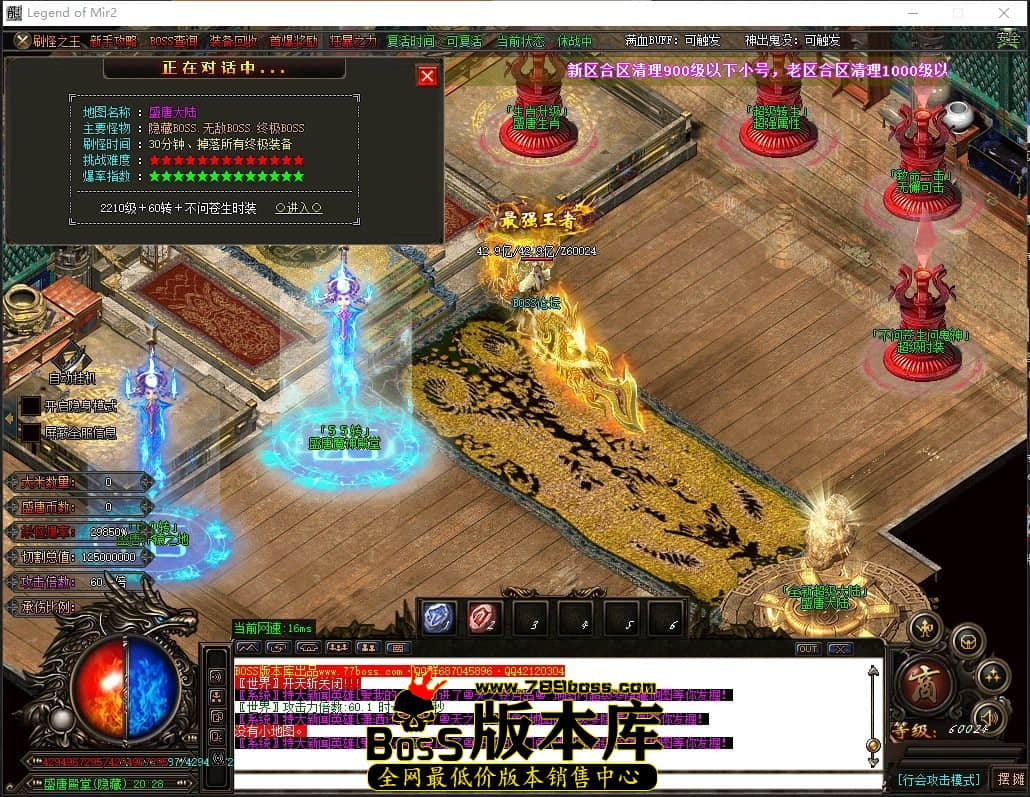 0 (85)压缩后.JPG