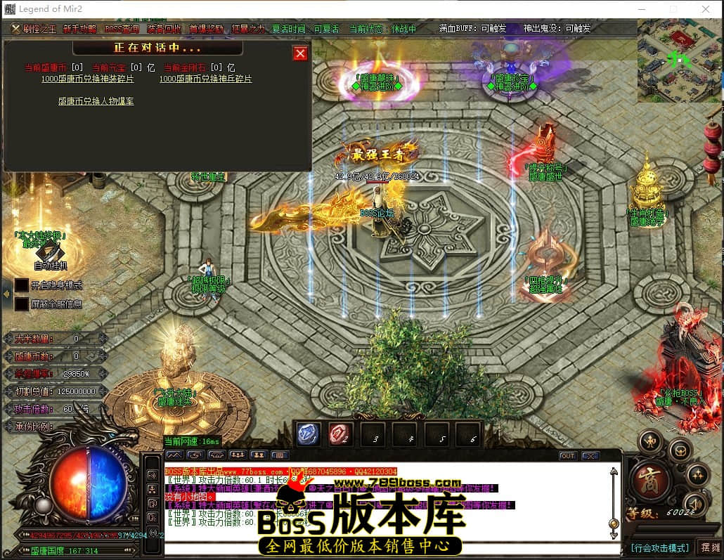 0 (88)压缩后.JPG