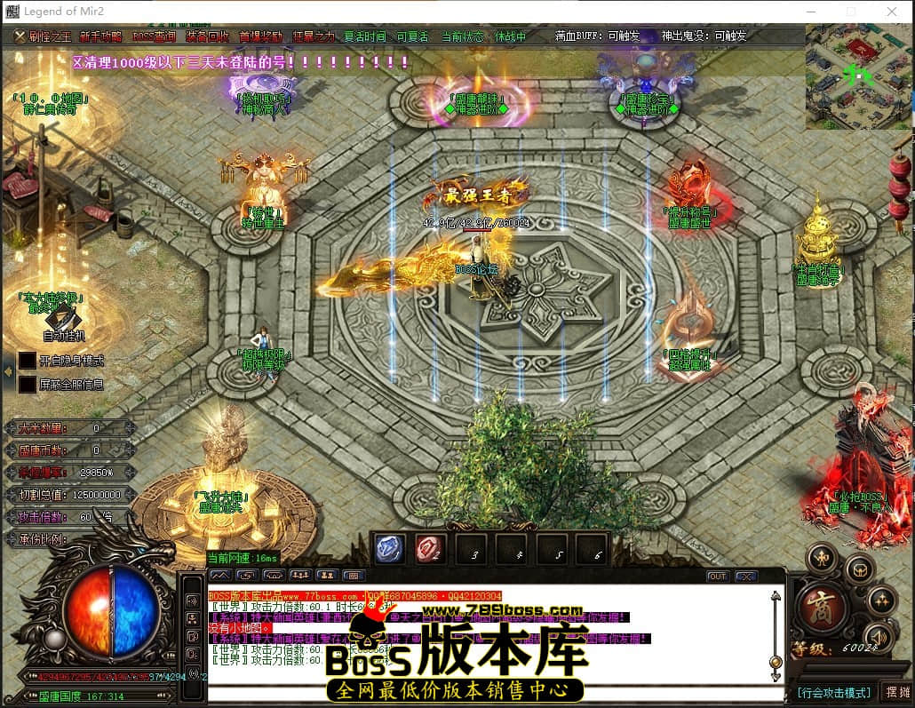 0 (87)压缩后.JPG