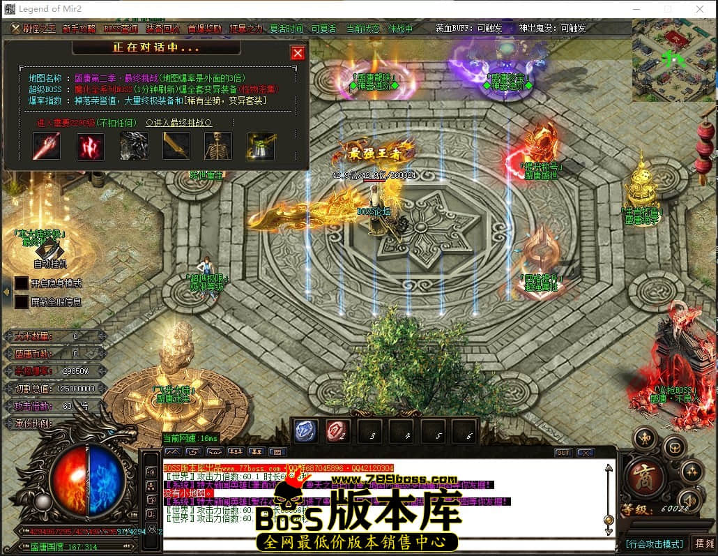 0 (92)压缩后.JPG