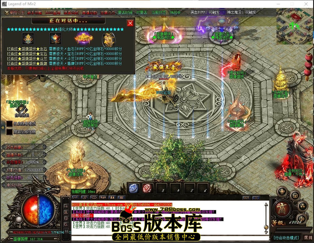 0 (91)压缩后.JPG