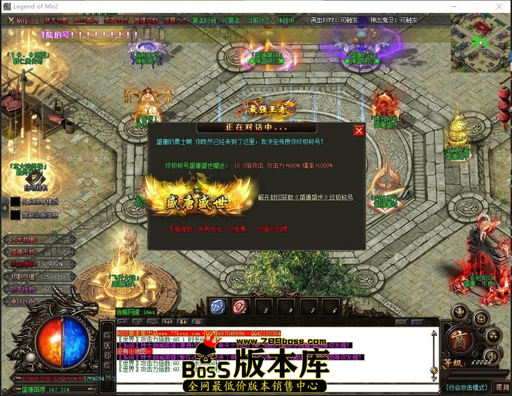 0 (90)压缩后.JPG