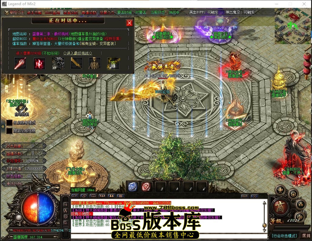 0 (93)压缩后.JPG