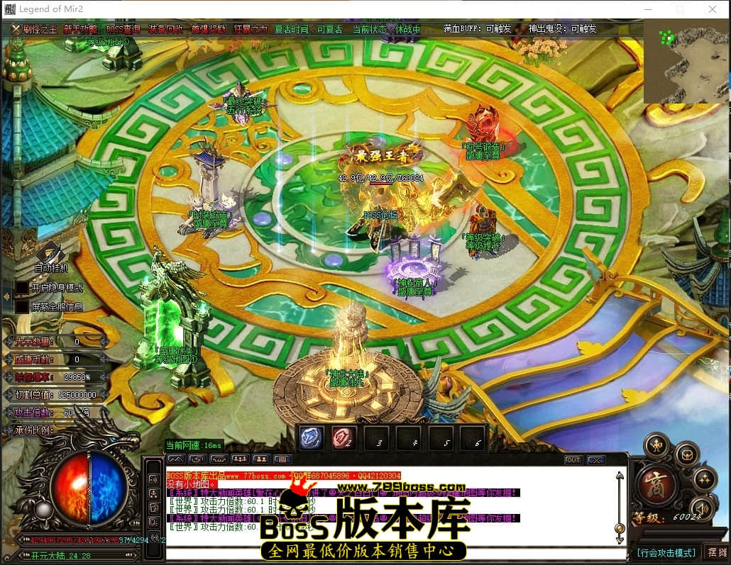 0 (95)压缩后.JPG