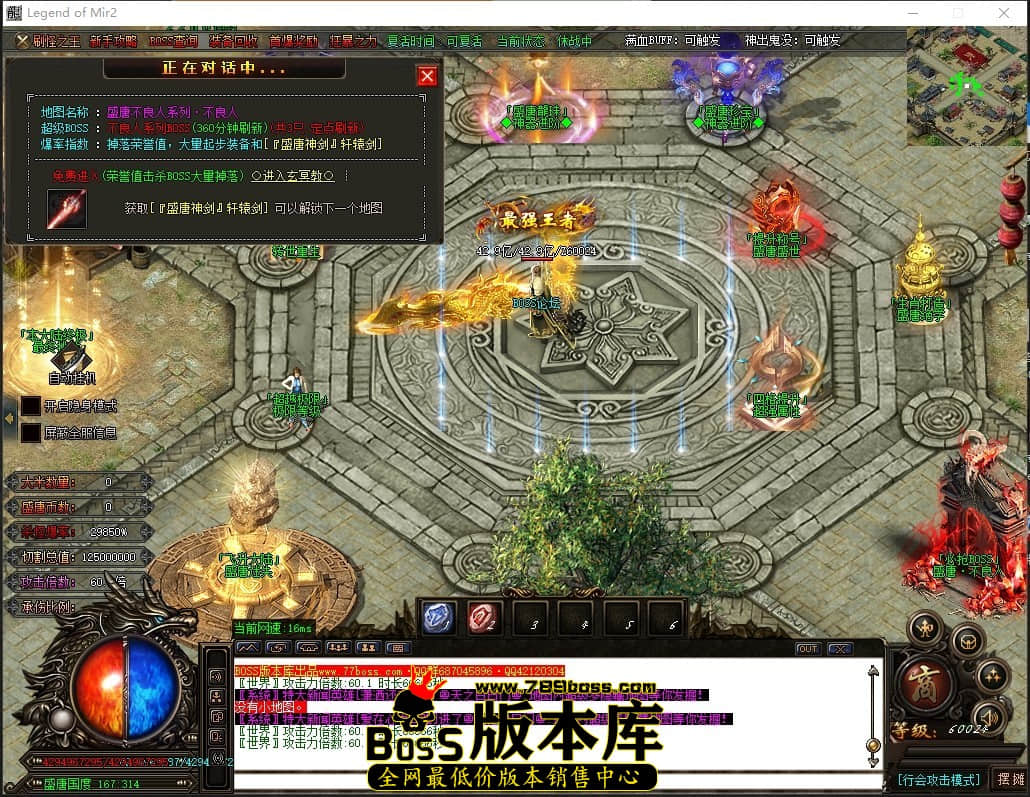 0 (94)压缩后.JPG