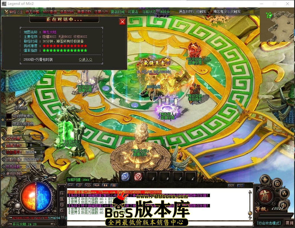 0 (98)压缩后.JPG