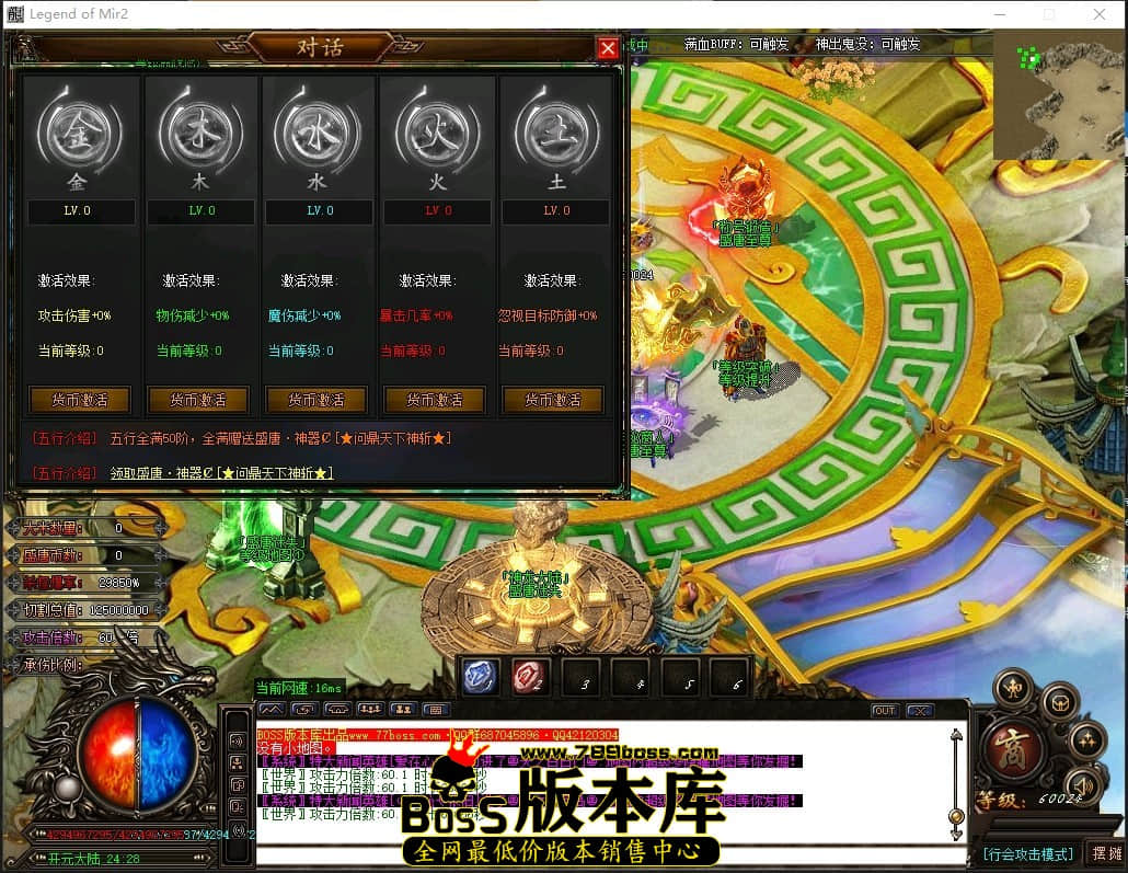 0 (96)压缩后.JPG