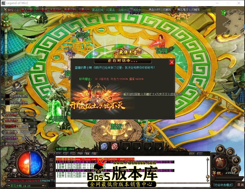 0 (99)压缩后.JPG