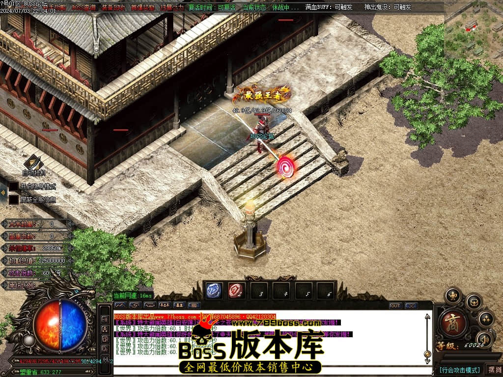 1 (1)压缩后.JPG