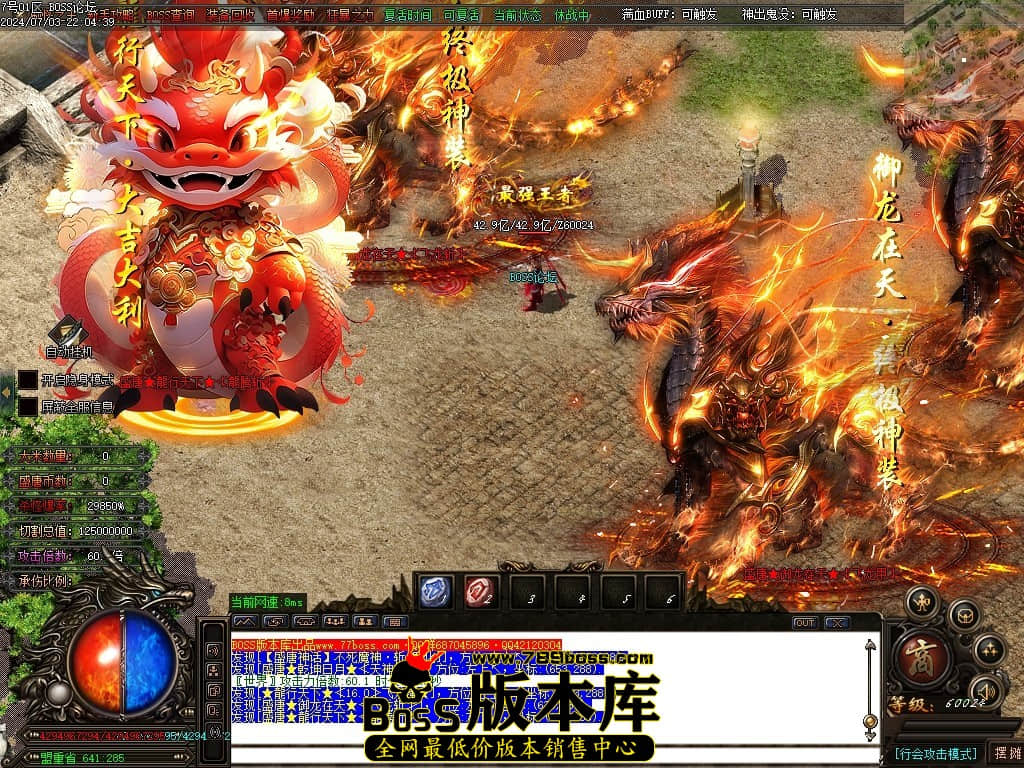 1 (2)压缩后.JPG