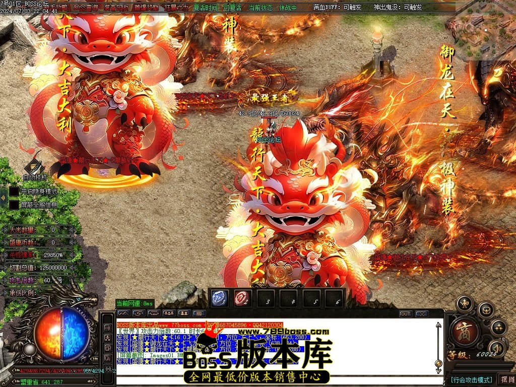 1 (3)压缩后.JPG