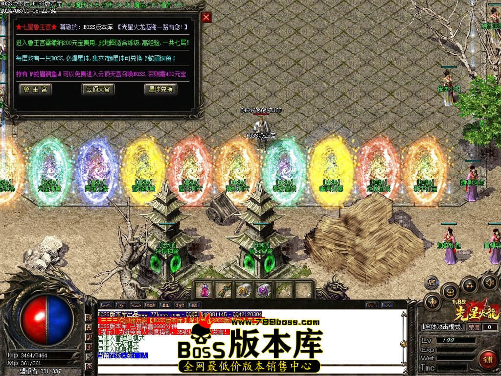 Images02压缩后.JPG