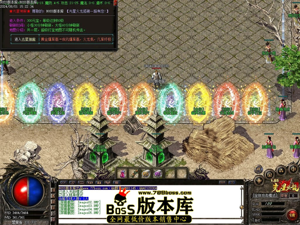 Images06压缩后.JPG