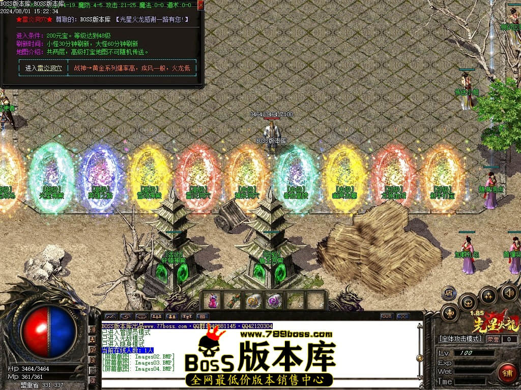 Images05压缩后.JPG