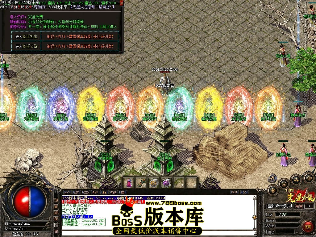 Images04压缩后.JPG
