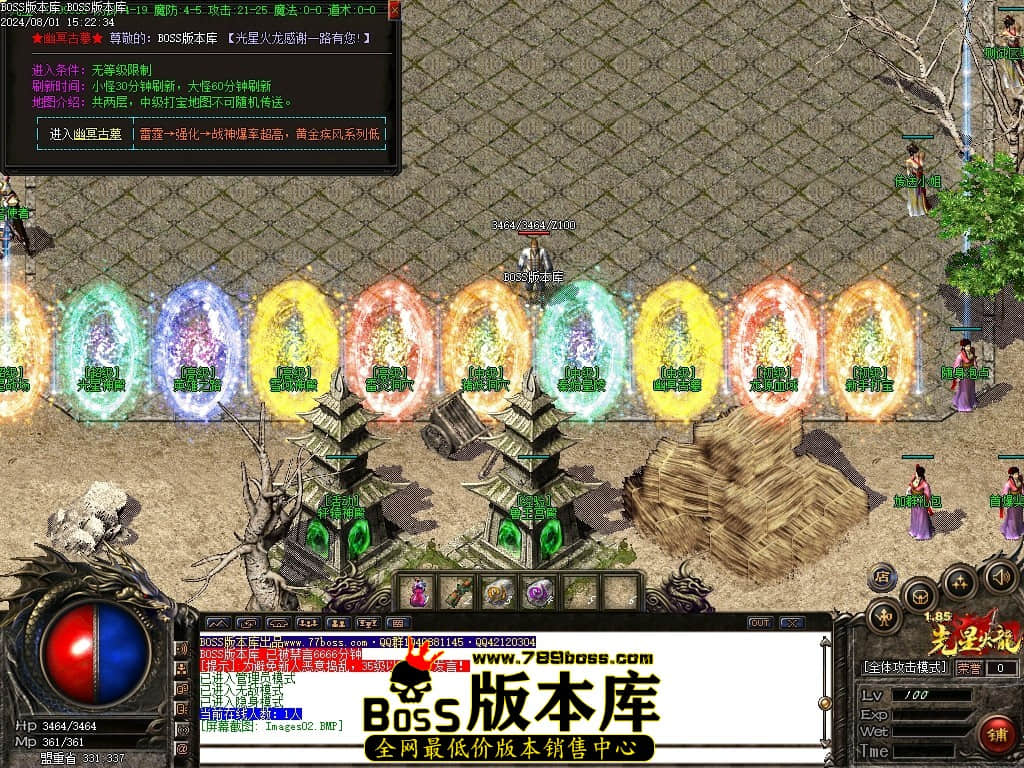 Images03压缩后.JPG