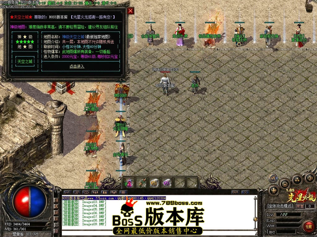 Images10压缩后.JPG
