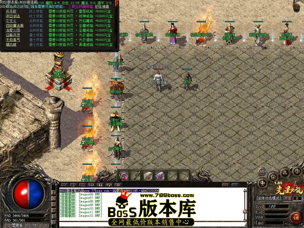 Images13压缩后.JPG