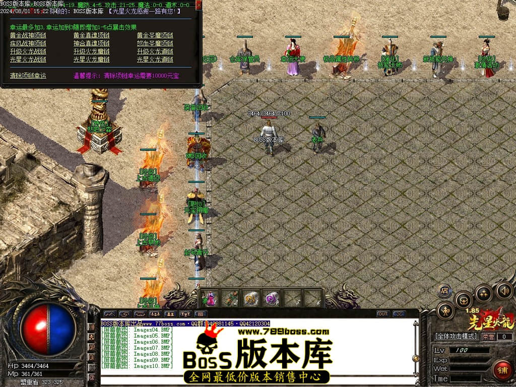 Images11压缩后.JPG