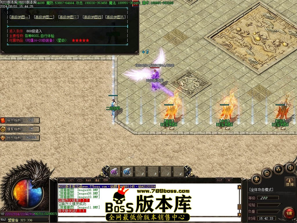 Images12压缩后.JPG