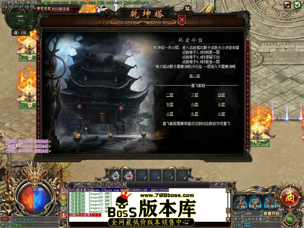 Images13压缩后.JPG