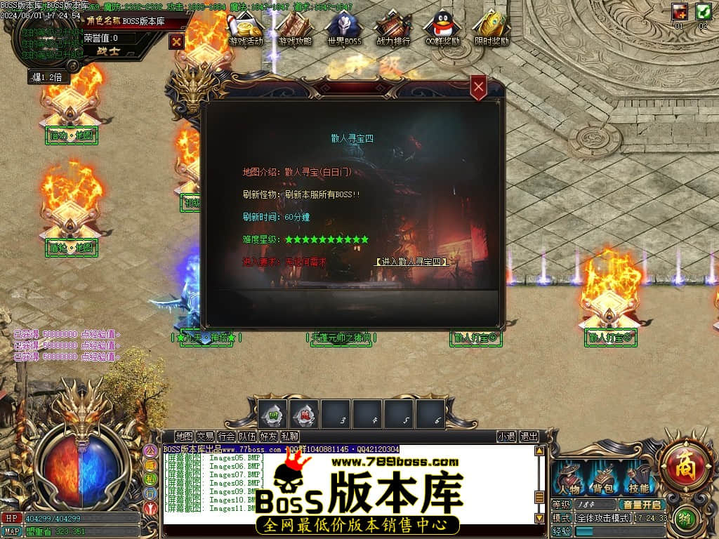 Images12压缩后.JPG