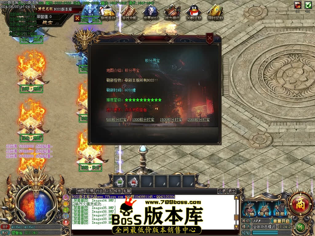 Images10压缩后.JPG