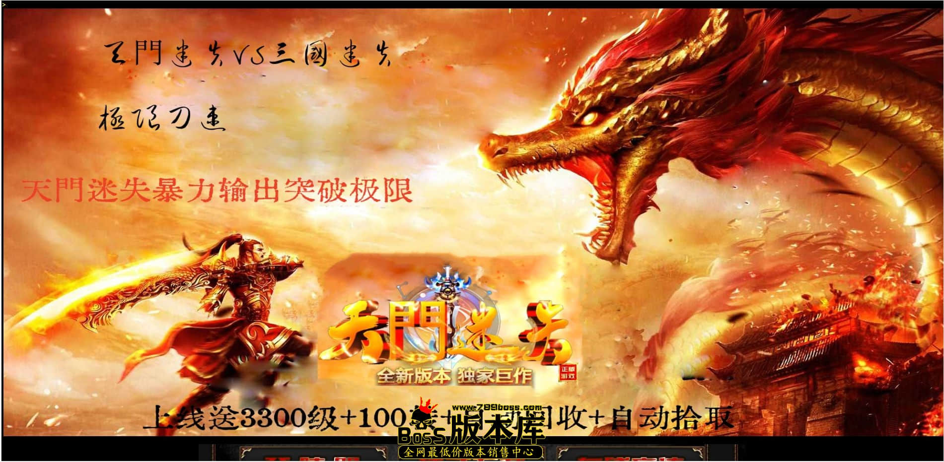 QQ图片20240801205727.jpg