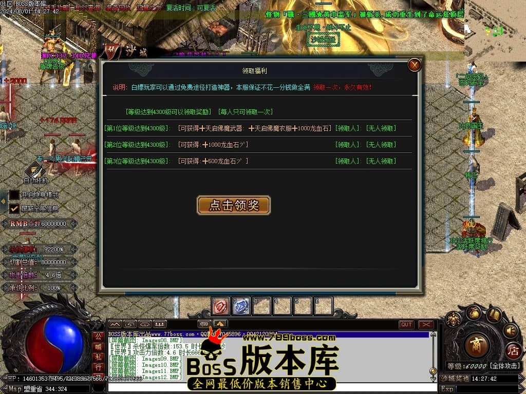 Images13压缩后.JPG