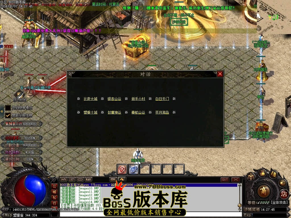 Images15压缩后.JPG
