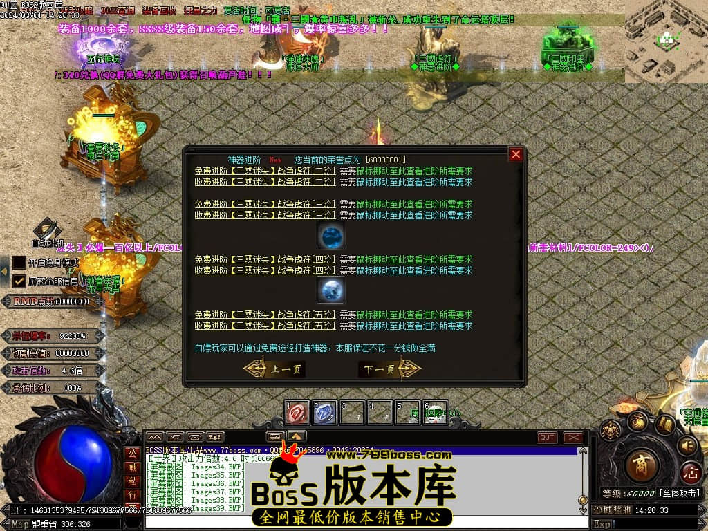 Images40压缩后.JPG
