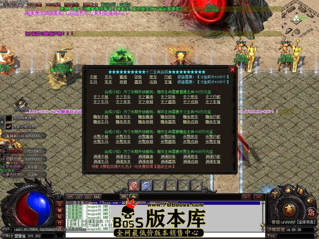Images43压缩后.JPG