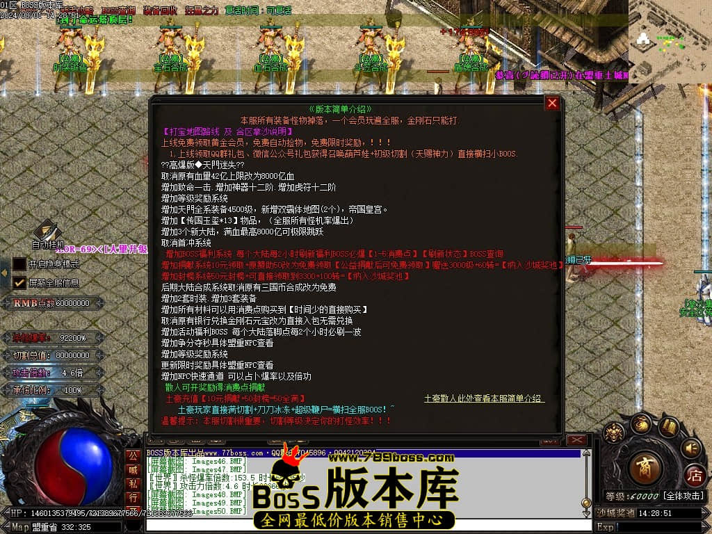 Images51压缩后.JPG