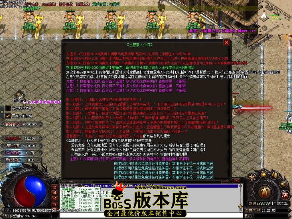 Images52压缩后.JPG