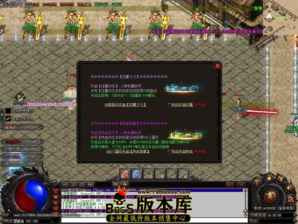 Images55压缩后.JPG