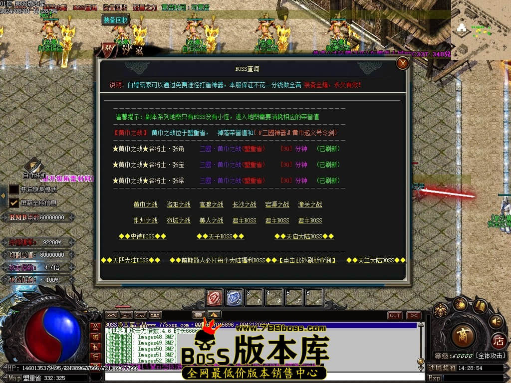 Images53压缩后.JPG