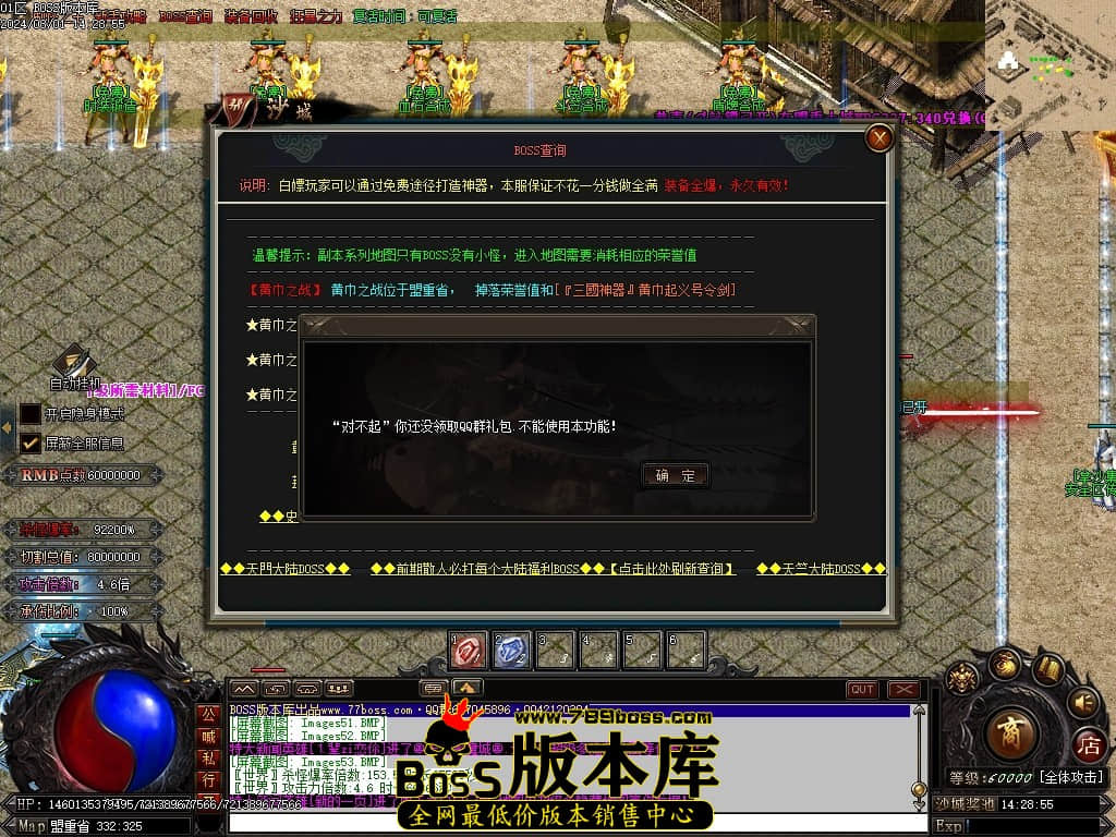Images54压缩后.JPG