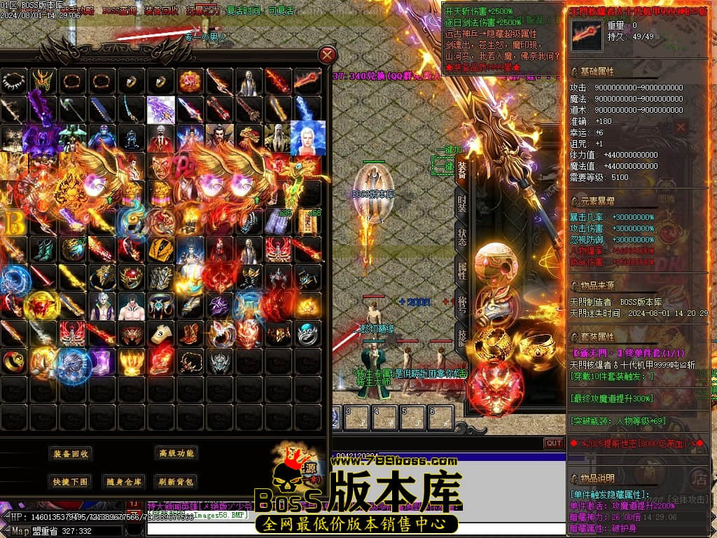 Images59压缩后.JPG