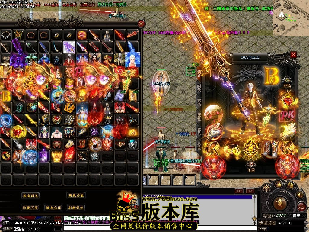 Images58压缩后.JPG