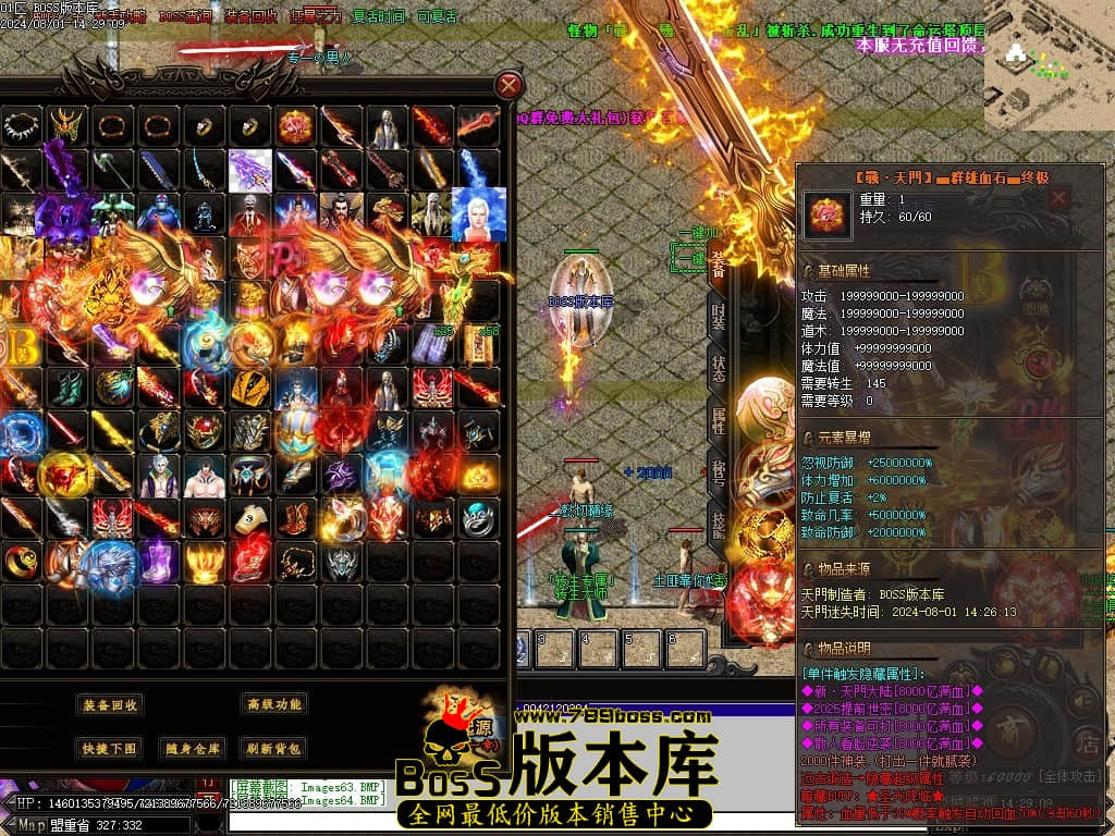 Images65压缩后.JPG