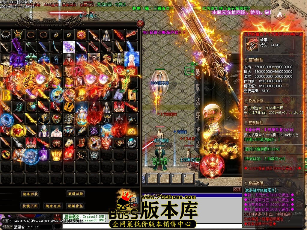 Images69压缩后.JPG